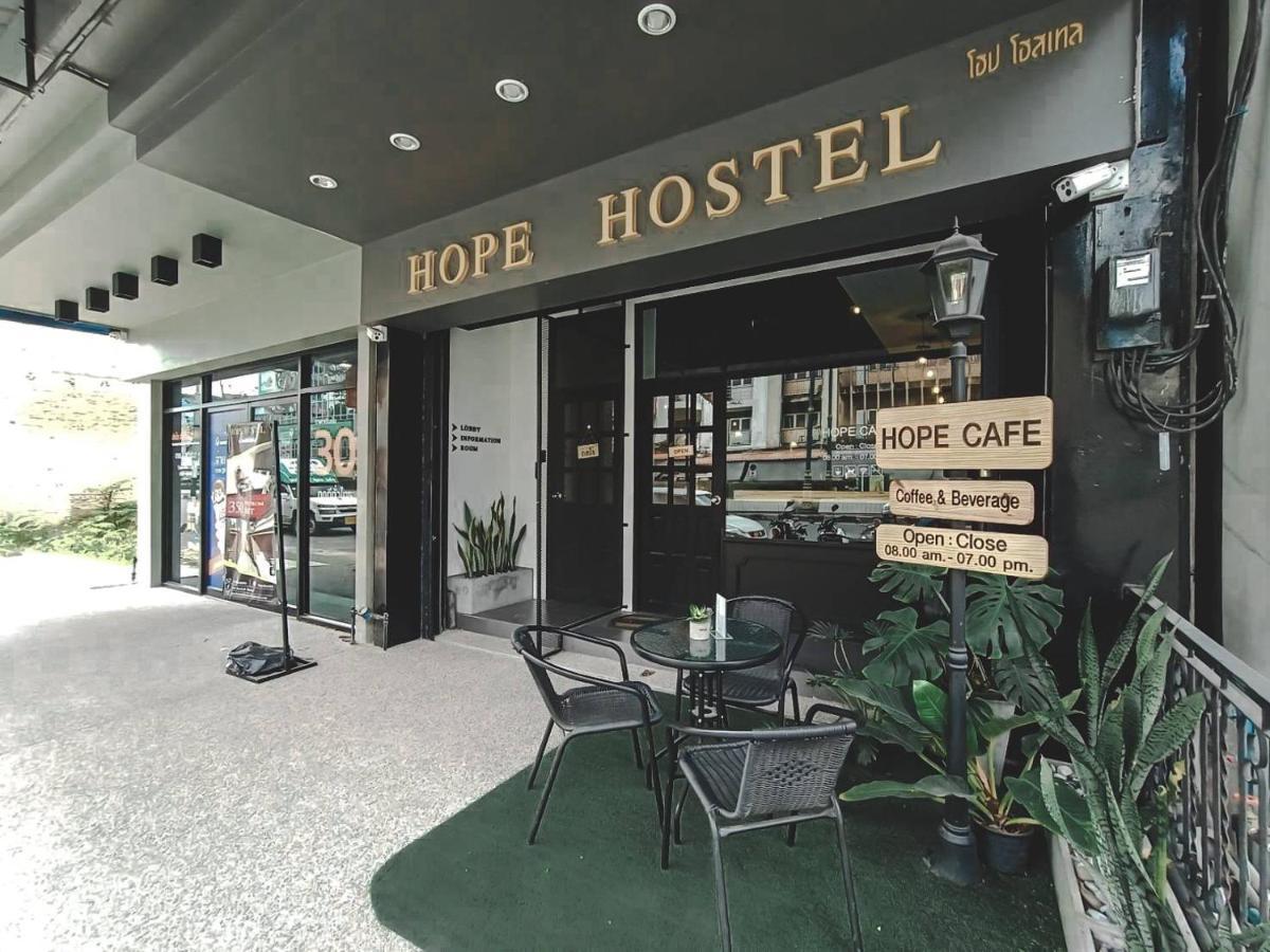 Hope Hostel Hatyai Hat Yai Exterior foto